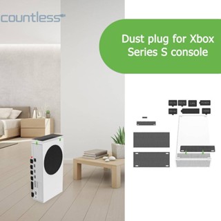 ชุดตาข่ายคลุมเกมคอนโซล กันฝุ่น สําหรับ Xbox Series S [countless.th]