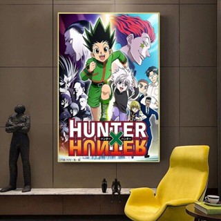 โปสเตอร์ภาพวาดผ้าใบ รูปการ์ตูนอนิเมะ Hunter X Hunter สไตล์ญี่ปุ่นคลาสสิก สําหรับตกแต่งผนัง ห้องนั่งเล่น