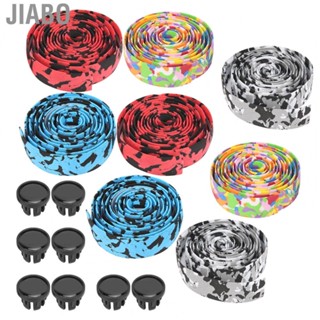 Jiabo ZTTO Bicycle Handlebar Tape Mountain Bike Soft Tapes -Slip Handle Grip Wraps with Bar Plugs