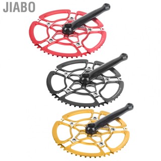 Jiabo Bike Crankset  Crank Arm Light Strength 11.5x8.8in for Diy Enthusiasts