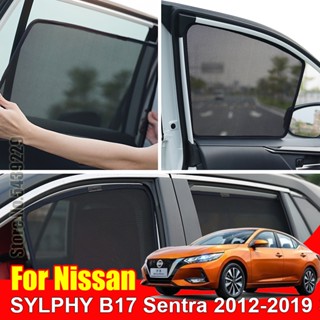 ม่านบังแดดหน้าต่างรถยนต์ แบบตาข่าย สําหรับ Nissan SYLPHY B17 Sentra 2012-2019 3rd