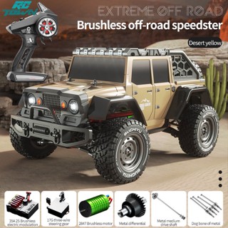 Rctown รถแข่งบังคับวิทยุ ความเร็วสูง 1:16 16104 Pro 4wd 70 กม./ชม. 2.4 กรัม