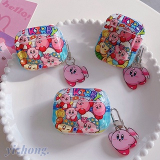 เคสหูฟังบลูทูธไร้สาย TPU นิ่ม กันกระแทก ลายการ์ตูน Happy Kirby พร้อมจี้กันหาย สําหรับ Airpods Pro 2 3 1