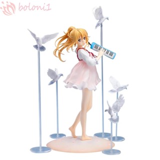 [COD] โมเดลฟิกเกอร์ PVC รูป April is your lie Liggen In April ของเล่นสะสม สําหรับตกแต่งรถยนต์
