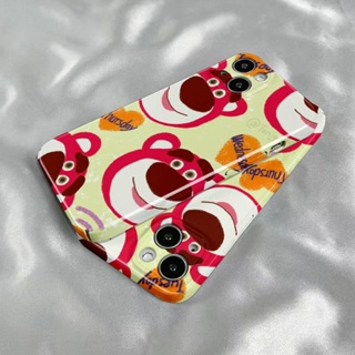 เคสโทรศัพท์มือถือ ลายหมีสตรอเบอร์รี่น่ารัก สีเหลือง สําหรับ Apple Iphone 14pro 7 11 13 8p TNX7