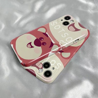 เคสโทรศัพท์มือถือ รอบด้าน ลายการ์ตูนหมีสตรอเบอร์รี่น่ารัก สําหรับ Apple Iphone 11 13 14promax 7 8p VCGN