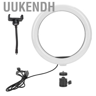 Uukendh Tattoo Nail Art Lamp Replacement Head Photography Live Streaming Light.