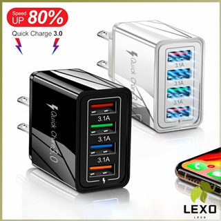 LEXO อะแด๊ปเตอร์ 4 พอร์ท  ที่ชาร์จโทรศัพท์มือถือ ที่เสียบชาร์อเนคประสงค์  mobile charger