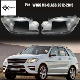 ฝาครอบไฟหน้า สําหรับ Mercedes-Benz M-Class ML W166 ML300 ML350 ML400 2012-2015