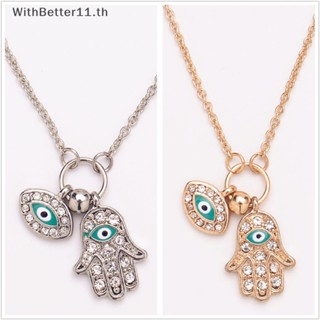 Better Fatima Hamsa เครื่องประดับ สร้อยคอ จี้ตุรกีตาชั่วร้าย สีฟ้า