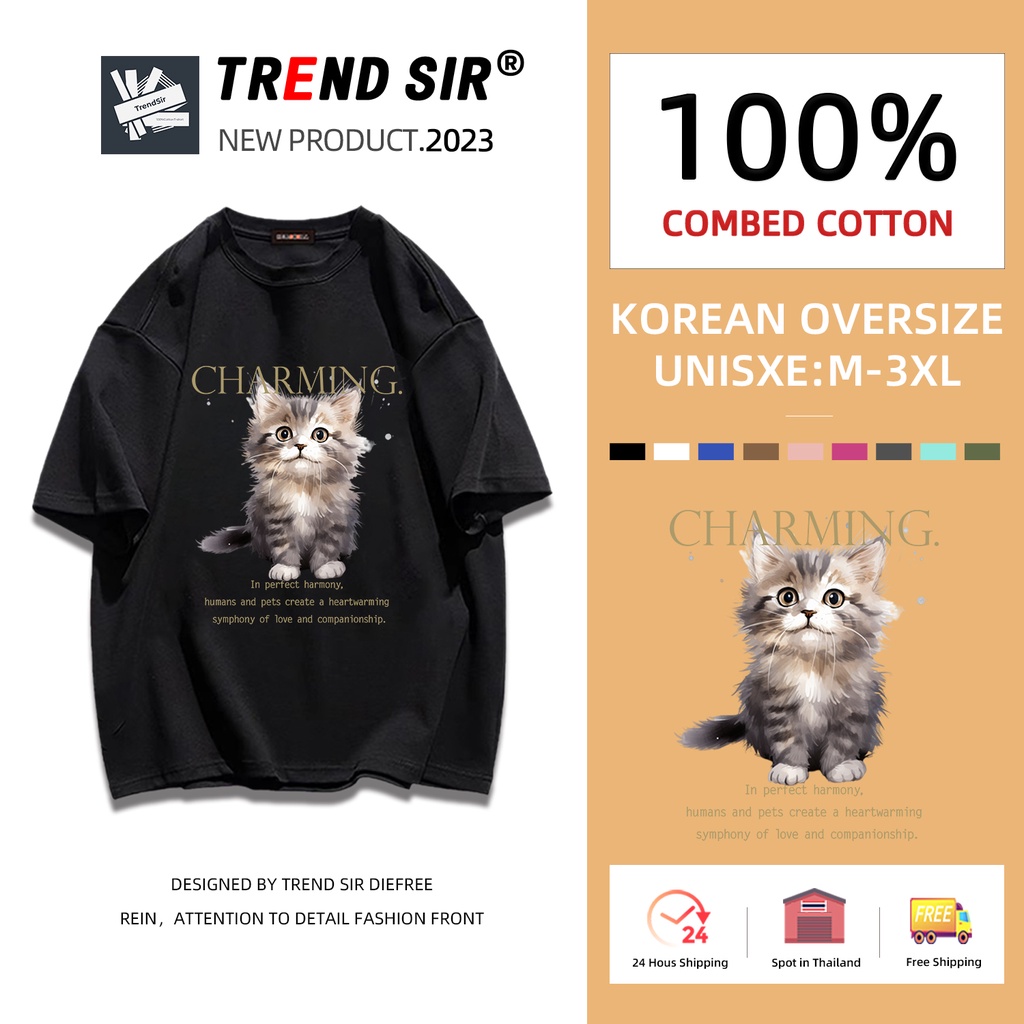 TrendSir ส่งของทุกวัน เสื้อยืดเกาหลี เสื้อยืด สไตล์เกาหลี แมวน้อยน่ารักสไตล์เรียลลิสติก 100%cotton 11สี M-3XL