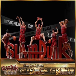 โมเดลฟิกเกอร์ อนิเมะ Slam Dunk Maka Club Xiangbei Wuhu Resonance Sakuragi Dao Rukawa Kaede IFNY