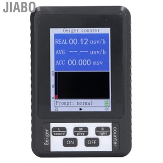 Jiabo Radiation Detector   Dosimeter Autosave Data Button Operation 2.8in ABS Accurate Measurement for Material Inspection