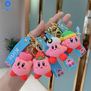 Cartoon Star Kirby Keychain Small Gift Backpack Pendant Car Key Chain Pvc Three-dimensional Doll 【bluey】