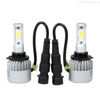 Yin หลอดไฟหน้ารถจักรยานยนต์ LED 80W 9006 9-30V 8000LM