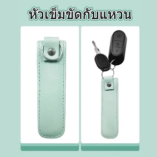 ชุดไม้แคะหูสแตนเลส 6 ชิ้น ชุดเครื่องมือเลือกหู ไม้แคะหู พร้อมกล่องใส่ สวยงาม ขนาดจิ๋ว ผลิตจากสแตเลส ไม่เป็นสนิม คุณภาพดี