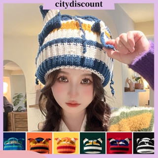 &lt;citydiscount&gt; หมวกบีนนี่ ผ้าถัก ยืดหยุ่น พิมพ์ลายหูหมู ทรงกลม ลายทาง แฟชั่นฤดูหนาว สําหรับผู้หญิง