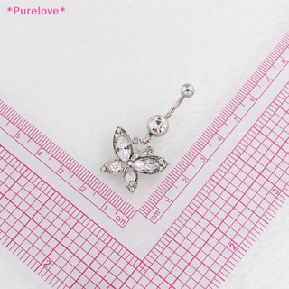 Purelove&gt; ใหม่ จิวสะดือ สเตนเลส ประดับเพทาย คริสตัล ผีเสื้อ เครื่องประดับแฟชั่น สําหรับผู้หญิง