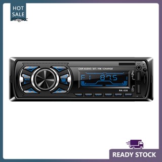 Rga RK538 เครื่องเล่น MP3 การ์ด TF วิทยุ FM DVD มัลติมีเดีย บลูทูธ สําหรับรถยนต์