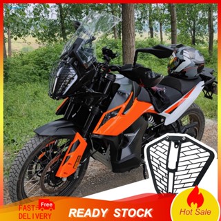 Setn ฝาครอบไฟหน้ารถจักรยานยนต์ กันสนิม สําหรับ KTM 790ADV 390ADV 890ADV 2020+ 1 ชุด