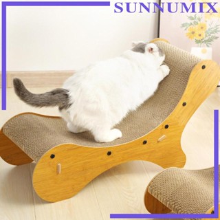 [Sunnimix] เตียงนอน โซฟา กระดาษลูกฟูก สําหรับแมว