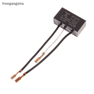 [FREG] Angle Grinder Parts Replace for GWS6-100 Gws 6-125 TWS6600 TWS6000 Hand Grinder Anti-interference Capacitor Power Tool Parts FDH