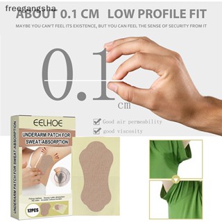 [FREG] 12Pcs Underarm Sweat Pads Armpit Sweat Patches For Women And Men Dress Shields For Hyperhidrosis Non Visible Garment FDH