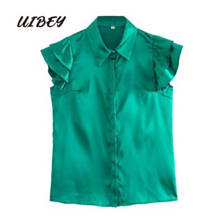 Uibey เสื้อเชิ้ตแฟชั่น คอปก สีพื้น อเนกประสงค์ 4552