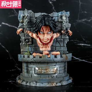 โมเดลฟิกเกอร์ อนิเมะวันพีช Akihabara Top War Q Version Prisoner Ace ของเล่นสําหรับเด็ก