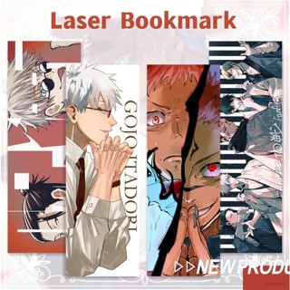 ที่คั่นหนังสือโปสการ์ด ลายการ์ตูนอนิเมะ Eula Jujutsu Kaisen Laser Itadori Yuji Gojo Satoru สําหรับเด็ก