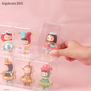 [bigdeals365] ใหม่ พร้อมส่ง กล่องเก็บฟิกเกอร์ PS ตุ๊กตา สําหรับเก็บสะสม