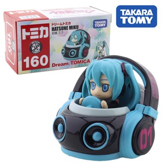 Tomy Dream Tomica No.160 Hatsune Miku โมเดลรถยนต์ของเล่น สําหรับเด็ก