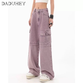 DaDuHey🎈 Women New American Style Ins High Street Thin Overalls Niche High Waist Wide Leg Plus Size Cargo Pants