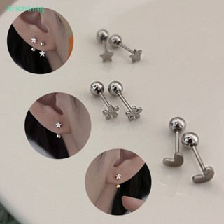 &lt;Arichsing&gt; ต่างหูสตั๊ด กระดูกอ่อน กระดูกอ่อน กระดูกอ่อน ต่างหูห้อย Helix Conch Rook Lobe Studs เครื่องประดับร่างกาย ลดราคา 1 คู่