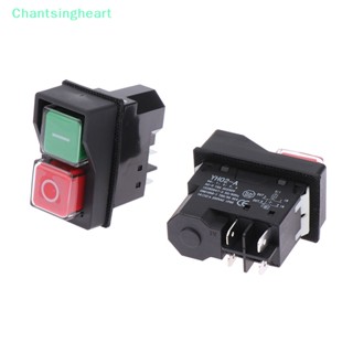 &lt;Chantsingheart&gt; สวิตช์ปุ่มกดสตาร์ทเตอร์ไฟฟ้า กันน้ํา IP55 KLD28A