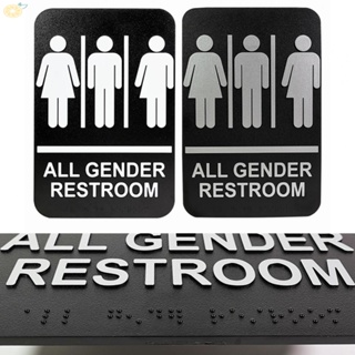 【VARSTR】Toilet Sign Art Vinyl Decor Braille Bump WC Restroom Symbol With Sticker