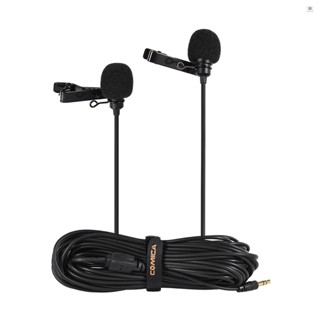 Comica CVM-D02 Dual-head Lavalier Lapel Microphone Clip-on Omnidirectional Condenser Mic Cable Length 6m/19.7ft Compatible with    A7 A6300 Camera Compatible with iP