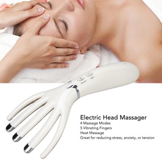 Lily PERS Mini Head Massager Finger Claw Electronic เครื่องนวดหนังศีรษะสั่นสะเทือนแบบชาร์จไฟได้