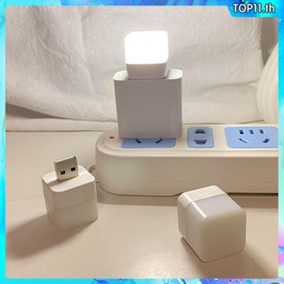 Mini Usb Night Light, ปรับสีได้, โคมไฟอุ่น, หลอดไฟ LED ถนอมสายตา, แบบพกพา, หลอดไฟสำหรับนอนหลับในหอพัก top111.th