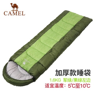 Camel ถุงนอน แบบหนา แบบพกพา ขายตรงจากโรงงาน เหมาะกับฤดูใบไม้ร่วง ฤดูหนาว สําหรับผู้ใหญ่ YBBC