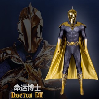 Dianya Black Adam cos Black Dr. ชุดคอสเพลย์ Destiny DC Movie Villain แบบเต็มชุด