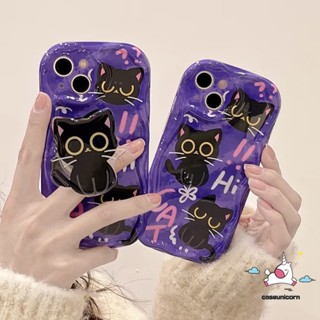 เคสโทรศัพท์มือถือ Tpu นิ่ม ขอบโค้ง ลายการ์ตูนแมวน่ารัก 3D พร้อมขาตั้ง สําหรับ Infinix Note 12 G96 Hot 30i 9 10Lite 8 Hot 8 11 20 30 12 10 9 Play Smart 7 6 5 6Plus