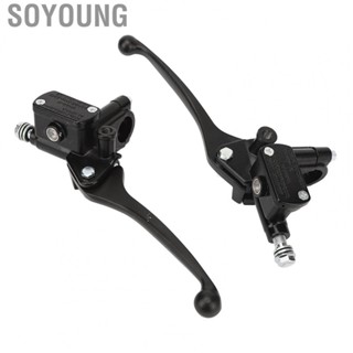 Soyoung Motorcycle Clutch Lever  Durable Brake Master Pump Wear Proof Simple Installation for ATV