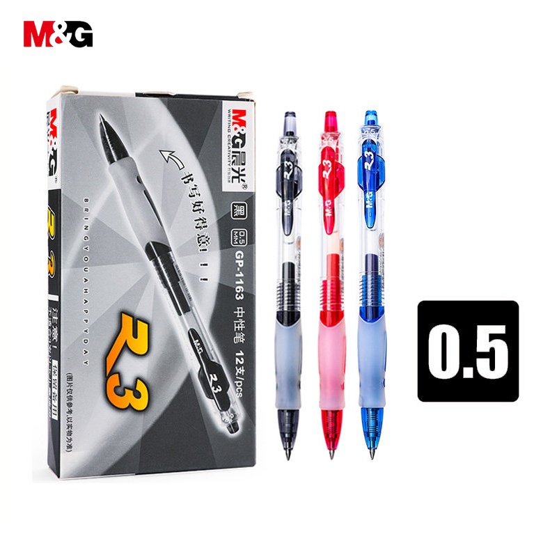 M&g ปากกาเจลลูกลื่น GP1163 0.5 สีดํา คลาสสิก กดลายเซ็น ปากกากระสุน