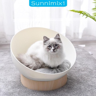 [Sunnimix1] ที่นอนสัตว์เลี้ยง แบบพกพา ให้ความอบอุ่น เหมาะกับฤดูร้อน สําหรับแมว