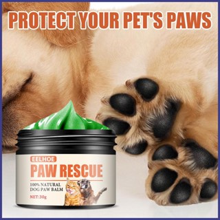 Paw Balm บาล์มบํารุงจมูก และอุ้งเท้าสุนัข และอุ้งเท้า ให้ความชุ่มชื้น 30 กรัม สําหรับสุนัข แมว
