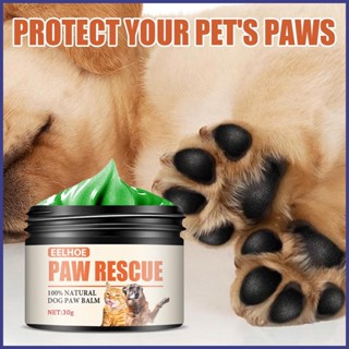 Paw Balm บาล์มบํารุงจมูก และอุ้งเท้าสุนัข และอุ้งเท้า ให้ความชุ่มชื้น 30 กรัม สําหรับสุนัข แมว