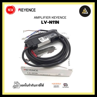 AMPLIFIER KEYENCE LV-N11N