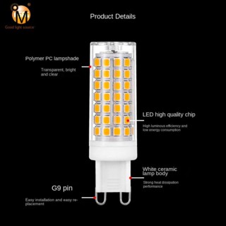 Muvako หลอดไฟฮาโลเจน Led G9 220V หรี่แสงได้ สีขาวอบอุ่น ขนาดเล็ก แบบเปลี่ยน