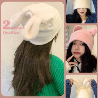 KD โกดังไทย หมวกไหมพรมถักหูกระต่าย ขนฟูนุ่ม 2 สี